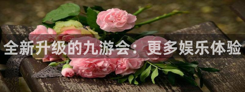 彩易通