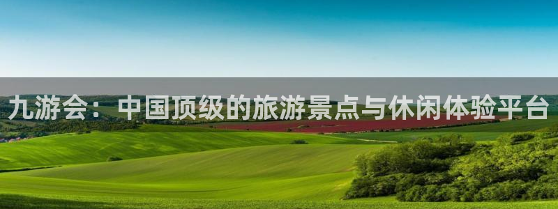 彩易通app下载