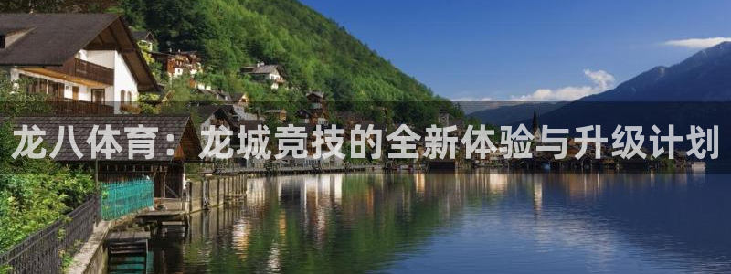 彩易通手机版官网