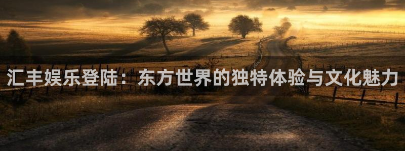 彩易通app下载
