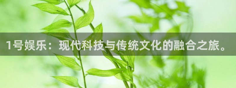 彩易通下载