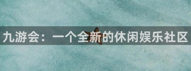 彩易通选号工具