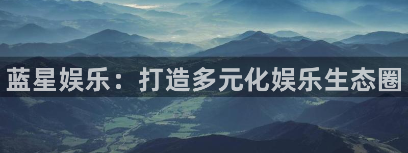 彩易通app下载