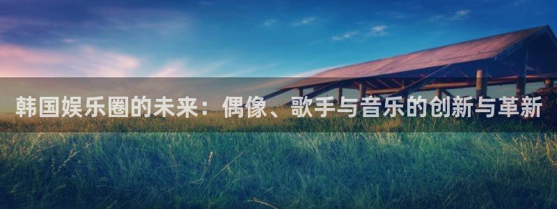 彩易通官网