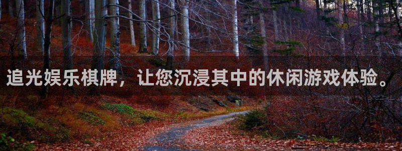 彩易通app下载
