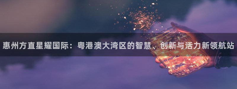 彩易通官网