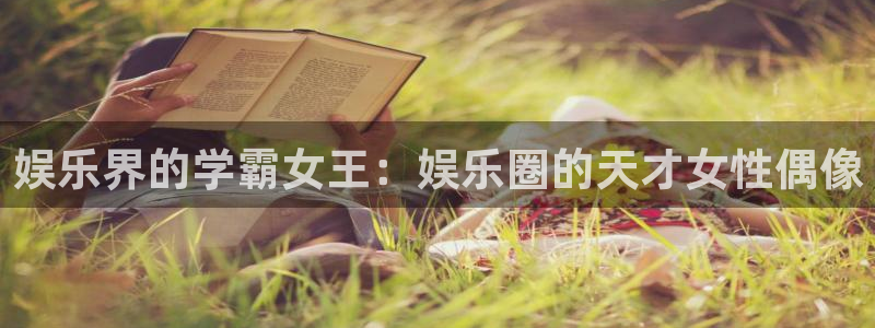 彩易通手机版官网