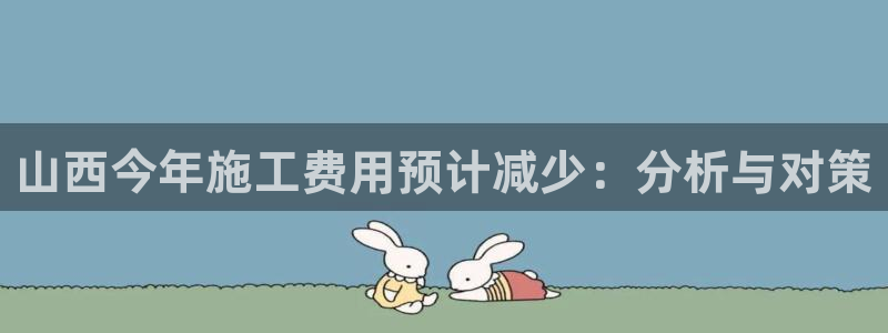 彩易通选号工具