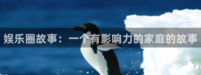 彩易通app下载