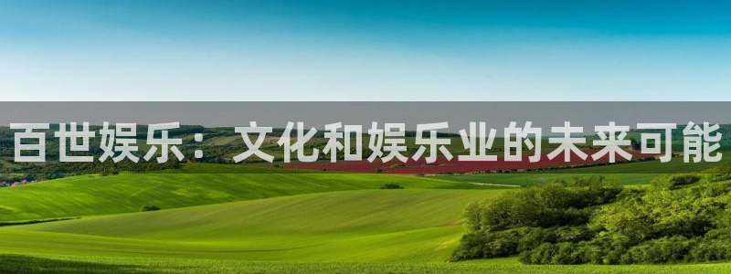 彩易通下载