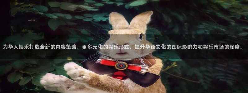 彩易通下载