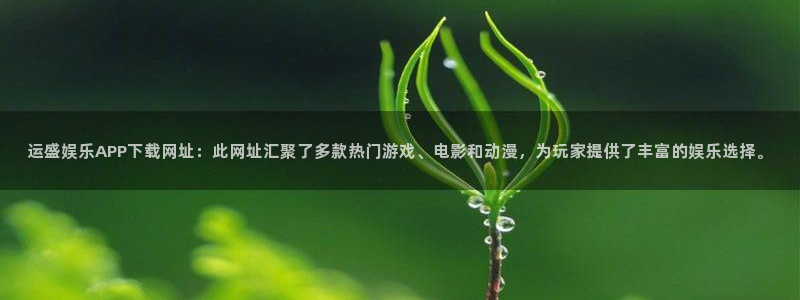 彩易通