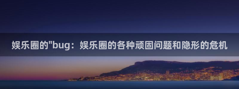 彩易通选号工具