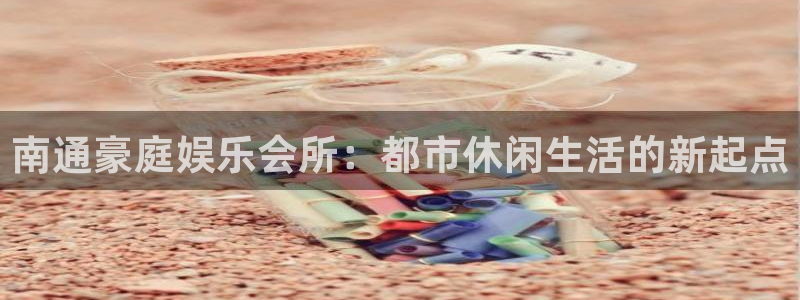 彩易通官网
