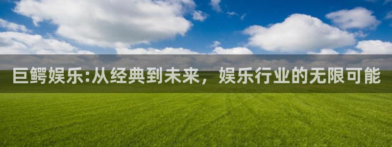 彩易通app下载
