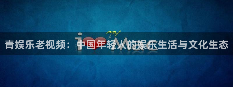 彩易通app下载