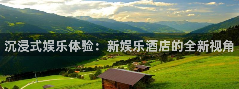 彩易通下载