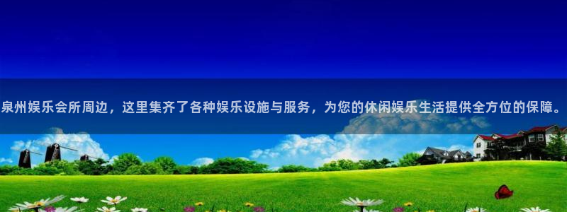 彩易通官网